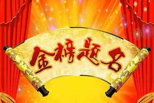 巴勒斯坦国家队本月将在阿尔及利亚集训，备战明年亚洲杯